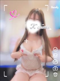 こうめ・Thank You ！