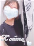 集中力とは