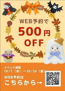 こうめ・13日ぶり