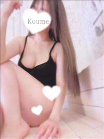 こうめ・出勤.･♥