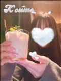 乾杯day