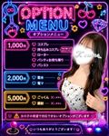 出勤.･♥