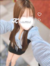 こうめ・4/27★Thank you