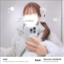 こうめ・Koume’s帰省日記～完結編