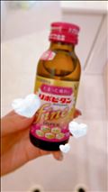 ファイト一発