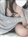 お久しぶりでごめんね??
