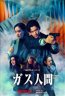 つかさ・【止まらなくて寝不足です??Netflixを一気見しちゃいました?】