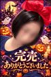 ??ハロウィンイベント大盛況?本日完売ありがとうございました！次回は11/3(火)出勤です?