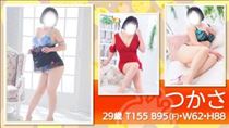 つかさ・【つかさ、ちょっと変わりました…?新しい宣材見てくれましたか？】