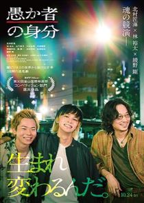 つかさ・? 【お休み中のつかさ、心に刺さる一本に出会いました】 ?