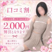 つかさ・【運動してスッキリ?ジムでリフレッシュしてきました??】
