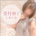 【本日は受付終了しました?たくさんのご予約ありがとうございました?】