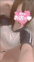 「ジムでリフレッシュ！夜まで出勤＆合言葉割?」