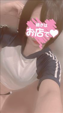 つかさ・「ジムでリフレッシュ！夜まで出勤＆合言葉割?」
