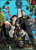 【気付いたら夢中でした? 最近ハマった作品のお話??】