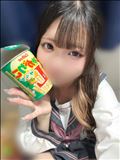 23日のお礼