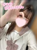 ただいま