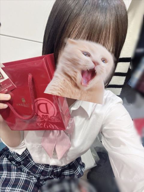 退勤！