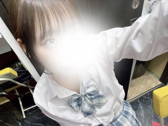おやすみのお知らせ