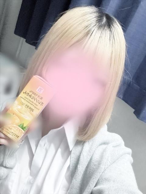 おはよ??