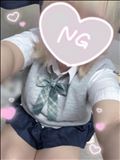 おはよ～～～