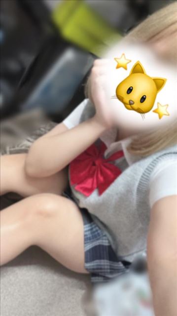 実はスカート変えた