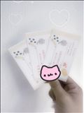 ひさしぶり！