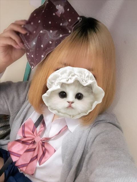 おはよ！
