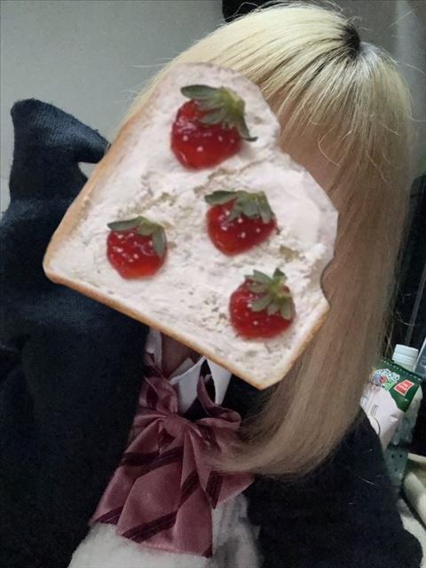 おはよう～??