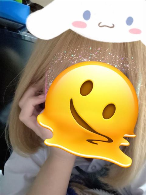 おはよ！