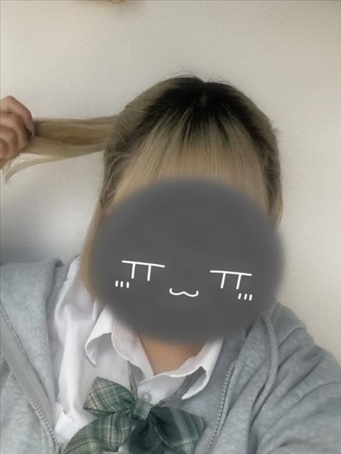 おはよー！