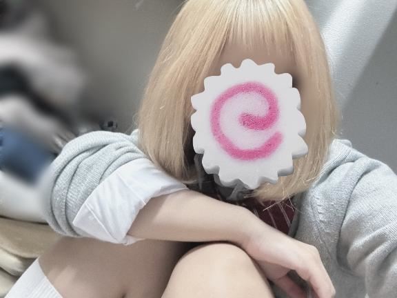 おはよー！