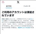たすけて(T＿T)