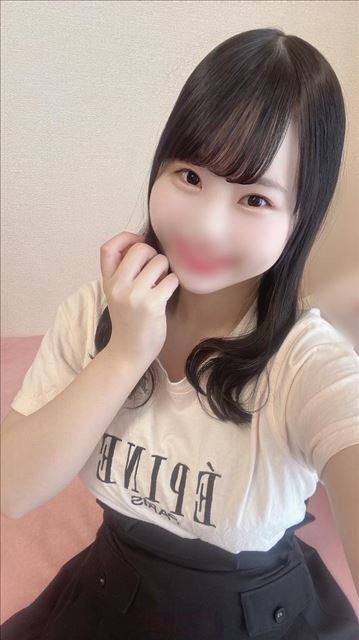 今日います?