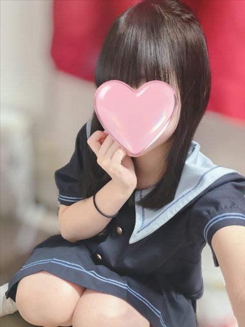 います?