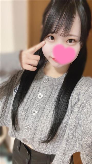 ?ありがとう?