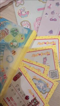 みい・今日は、、