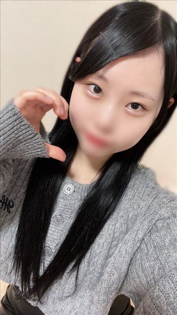 ?明日出勤です?