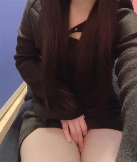 ?退勤したよ?