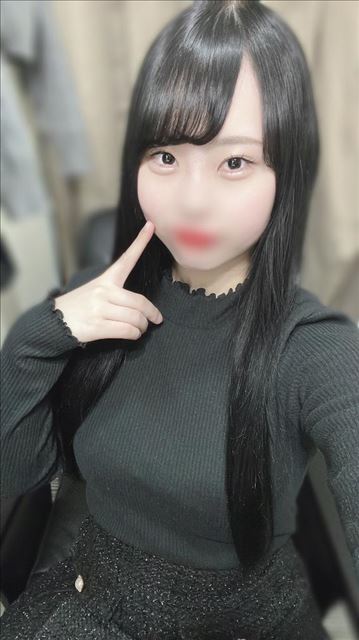 ?退勤したよ?