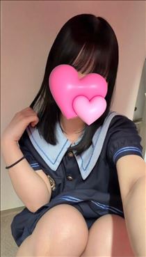 みい・います?