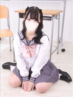 みい