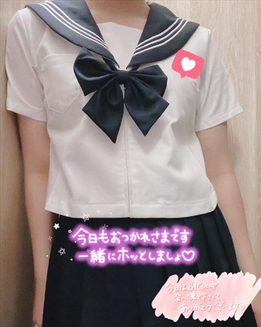 お礼日記②