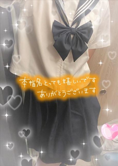 おひさしぶりです?