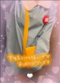 お礼日記①
