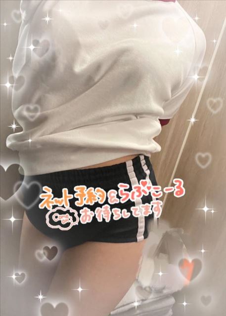 帰ります！