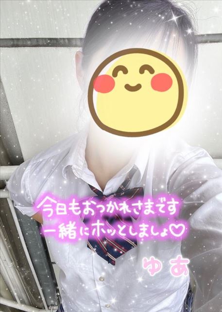 しばらくいません?
