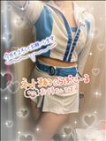 あしたまってます