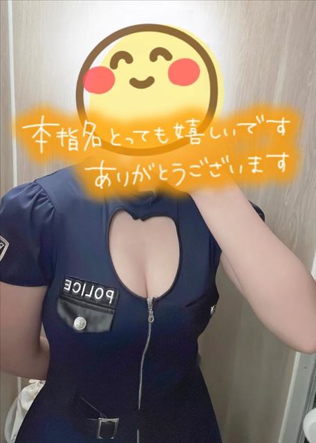 お礼日記①