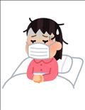 体調絶不調
